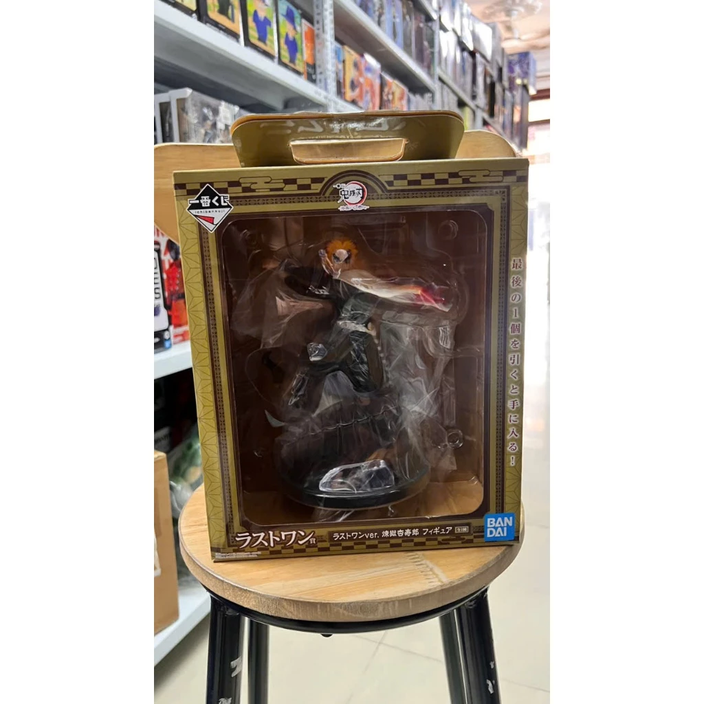 Mô Hình Kimetsu no Yaiba - Kyojuro Rengoku Ichiban Kuji Figure Chính Hãng Bandai 5 .flk Sao Chép