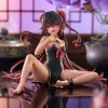 MÔ HÌNH Nemesis - To LOVEru Darkness - Desktop Cute - Chinese Dress Ver. (Taito) FIGURE CHÍNH HÃNG 13 Hf71qvubcaazjam 1776303480132