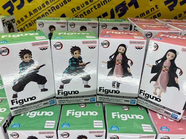 MÔ HÌNH Kamado Tanjirou - Kamado Nezuko - Kimetsu no Yaiba - Figuno (Bandai Spirits) FIGURE CHÍNH HÃNG 9 Hi0qxlibkaaq6nx 1779786141703
