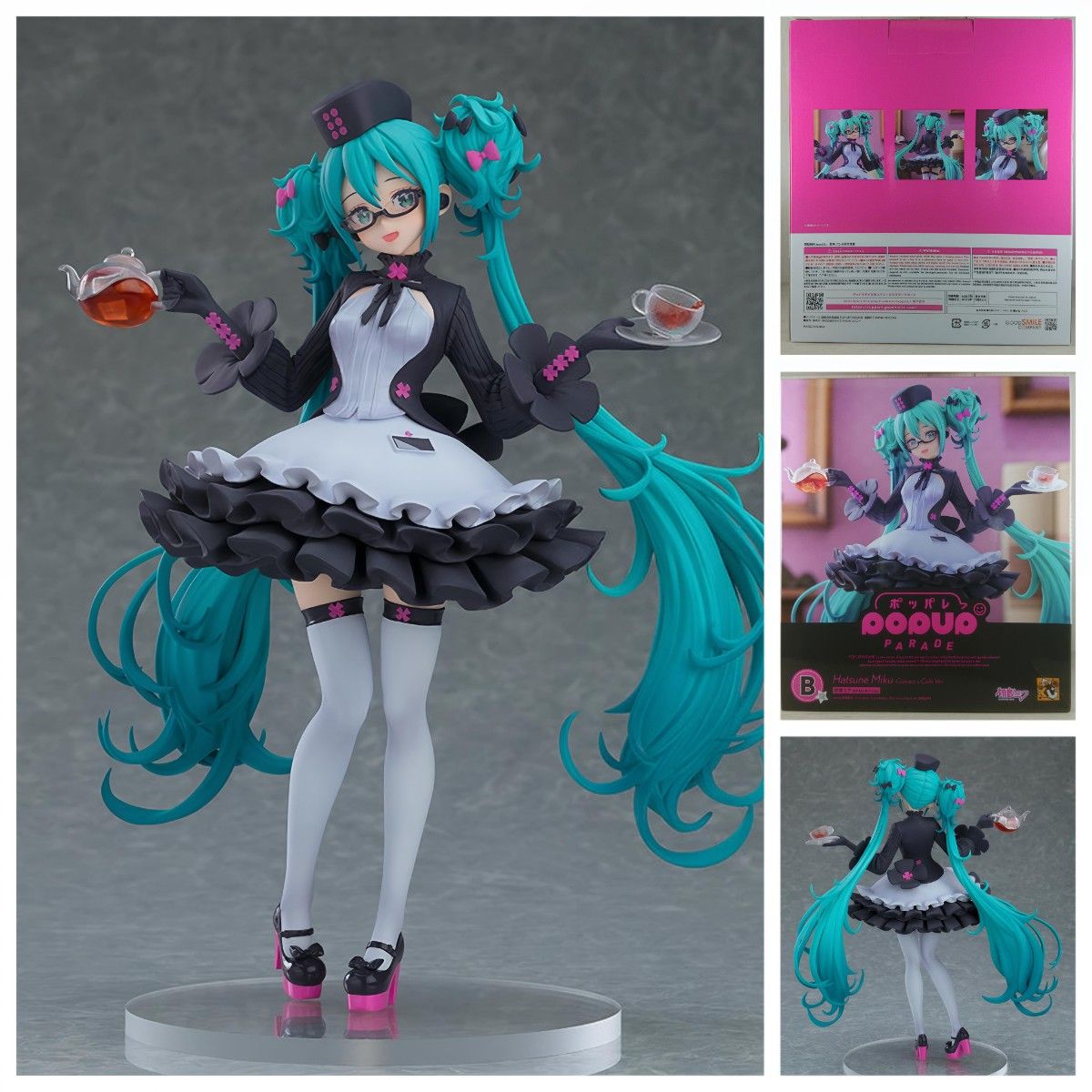 MÔ HÌNH Hatsune Miku - Glasses x Cafe Ver - Good Smile Kuji, Pop Up Parade 2025 Autumn (B Prize) (Good Smile Company) FIGURE CHÍNH HÃNG 3 I Img1200x1200 1766224572676tehrid