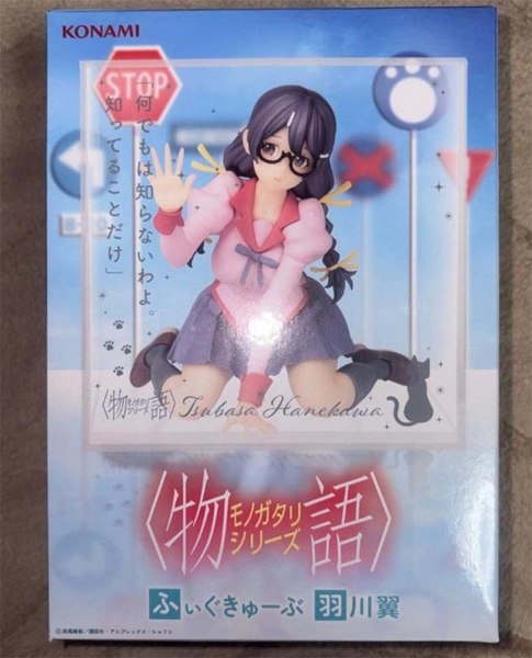 MÔ HÌNH Hanekawa Tsubasa - Monogatari Series - Fig-Cube - Konami Prize Collection (Konami Amusement) FIGURE CHÍNH HÃNG 6 Screenshot 2026 04 02 102025 1775100256627