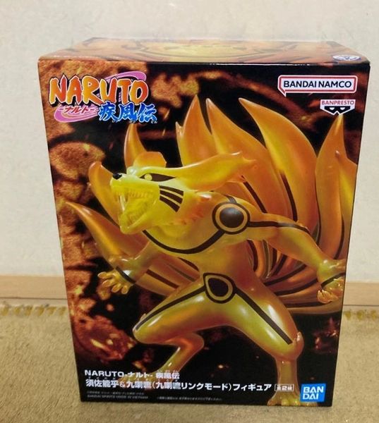 MÔ HÌNH Kyuubi - Naruto Shippuuden - Kurama Link Mode (Bandai Spirits) FIGURE CHÍNH HÃNG 2 Screenshot 2026 05 19 195448 1779195392785