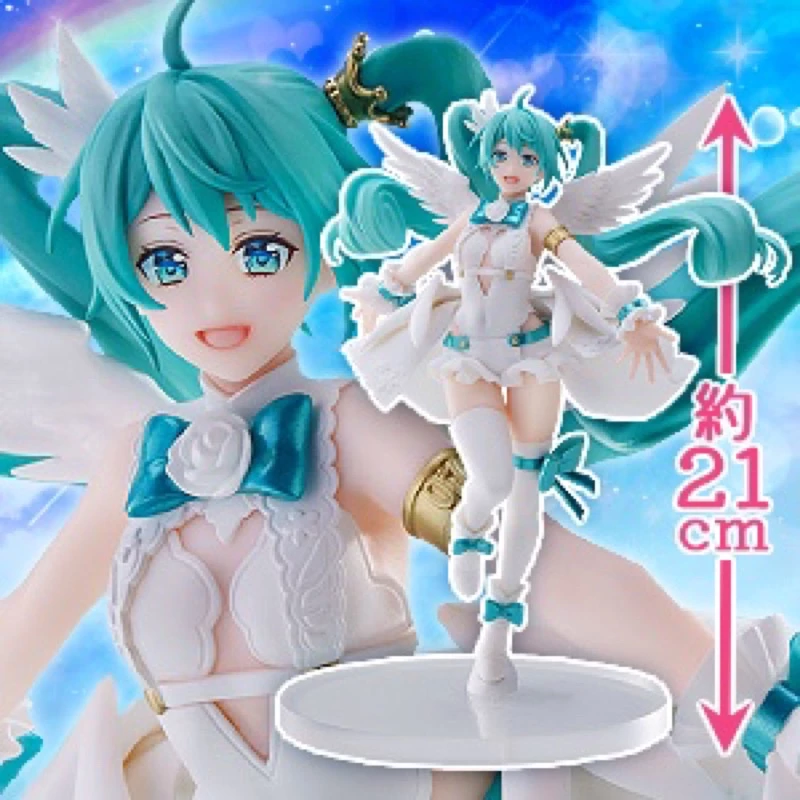 Mô hình Hatsune Miku 15th Anniversary Figure chính hãng Sega 1 Sg 11134201 22090 Zw4yssuvd1hvb5