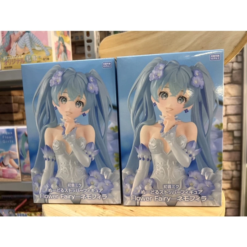 Mô hình Hatsune Miku flower fairy Noodle Stopper Figure cực xinh chính hãng Furyu 2 Sg 11134201 23020 7kfam71439mv23