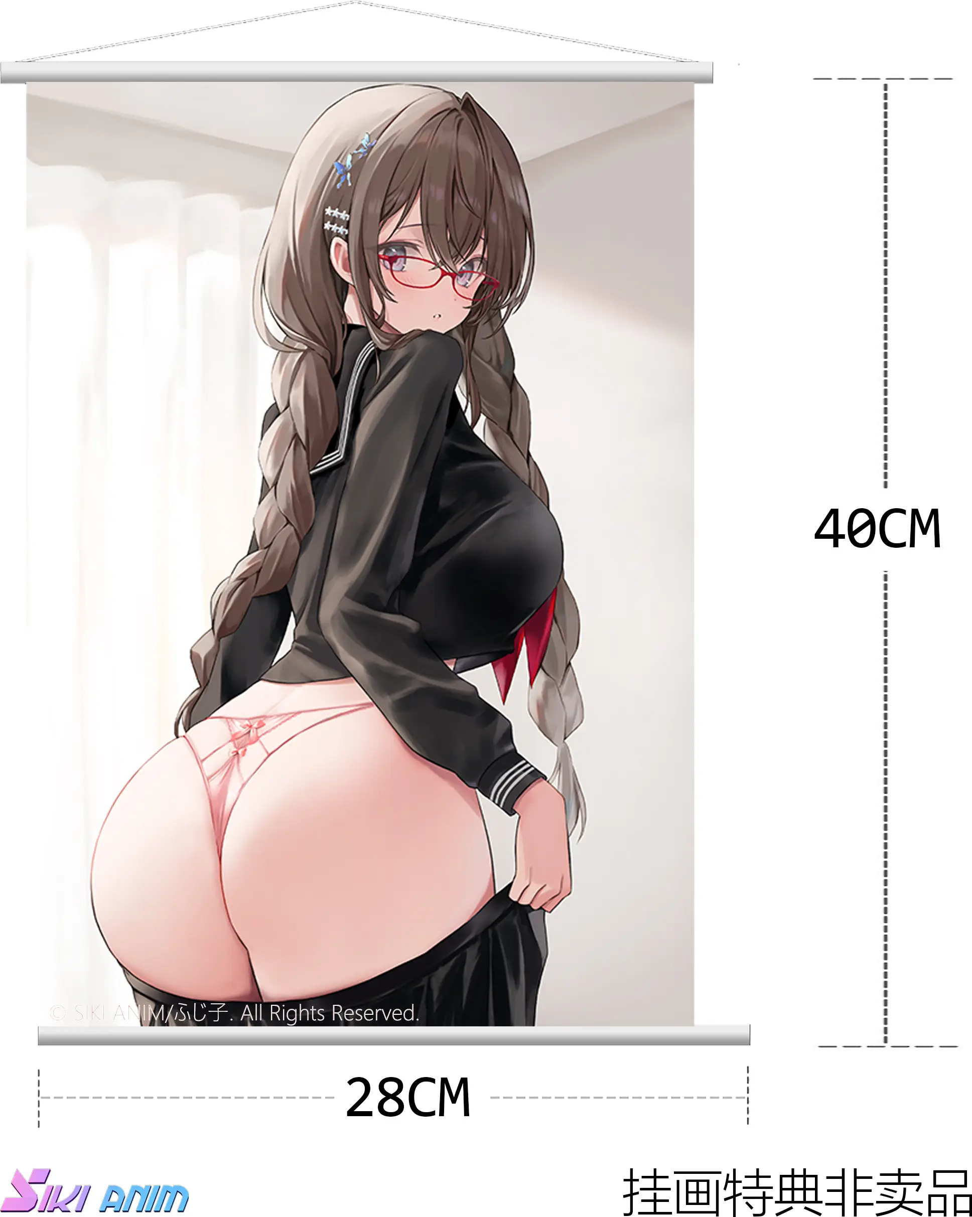 MÔ HÌNH Plain Girl - Flashy Underwear - 1/6 Complete Figure (SIKI ANIM) FIGURE CHÍNH HÃNG 7 Sia63017 24
