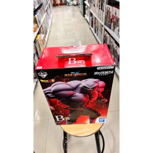 Mô Hình Dragon Ball - Jiren B Prize Ichiban Kuji Figure Chính Hãng Bandai 7 unnamed file 1