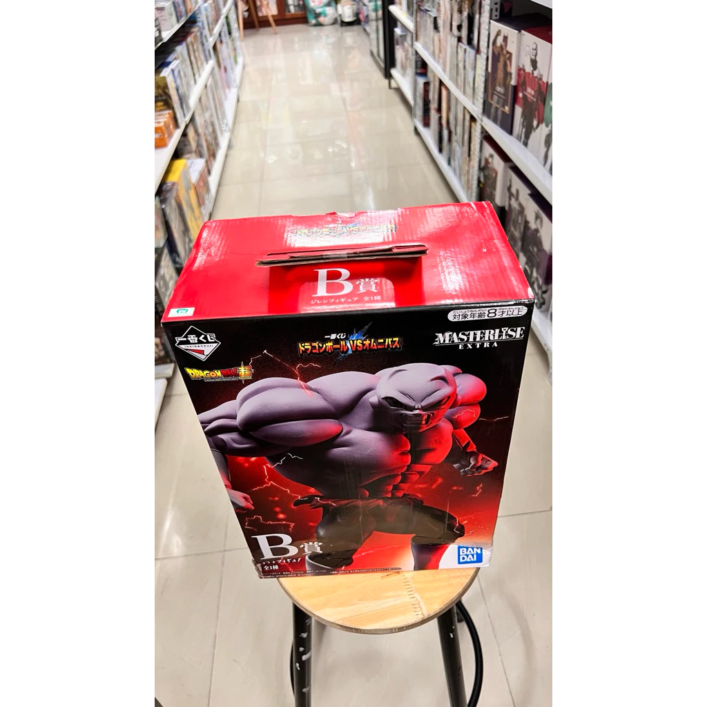 Mô Hình Dragon Ball - Jiren B Prize Ichiban Kuji Figure Chính Hãng Bandai 3 Mô Hình Dragon Ball - Jiren B Prize Ichiban Kuji Figure Chính Hãng Bandai - Ảnh 3