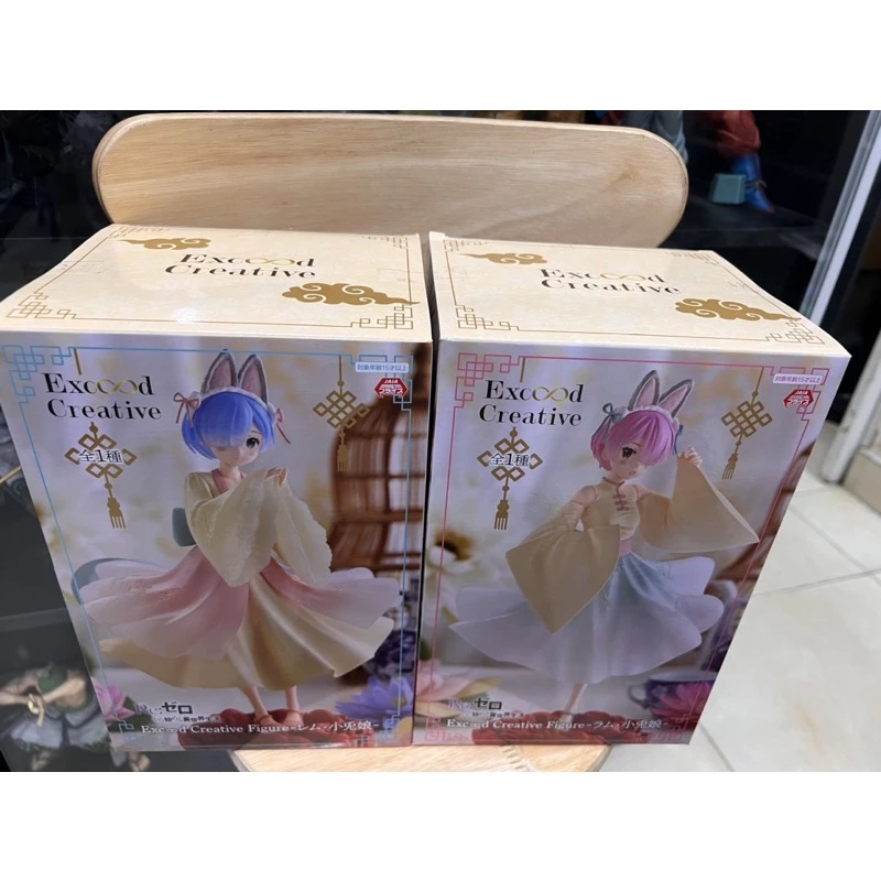 Mô Hình Re:Zero - Ram & Rem Exceed Creative Figure Liitle Rabit Ver chính hãng Furyu 5 Vn 11134201 23030 Rnjx8n9z6fov89