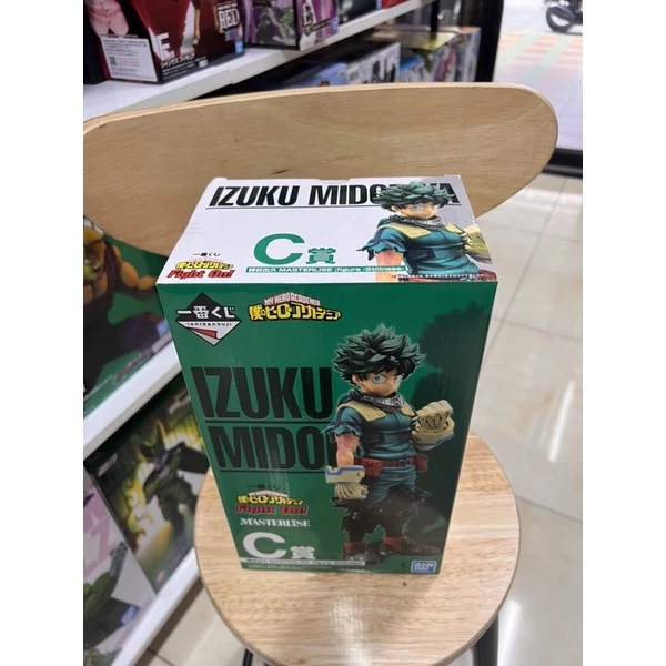 Mô hình My Hero Academia Ichiban Kuji Masterlise chính hãng cao cấp- Izuku Midoriya Deku 3 Vn 11134201 23030 Z2brvlot6jovcb