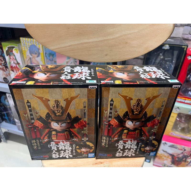 Mô hình cao cấp Dragon Ball - Songoku Kid Samurai Japanese Armor & Helmet Figure Figure cực chất chính hãng Banpresto (Sao chép) 2 Vn 11134207 23030 Xcuizvifkuov72