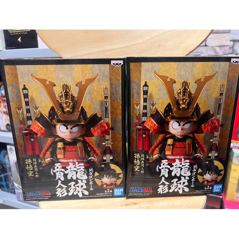 Mô hình cao cấp Dragon Ball - Songoku Kid Samurai Japanese Armor & Helmet Figure Figure cực chất chính hãng Banpresto (Sao chép) 3 Vn 11134207 23030 Zcuizvifkuova1