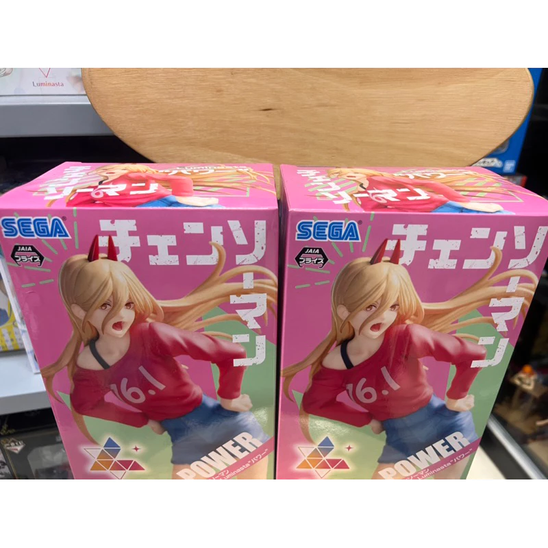 Mô hình Chainsaw Man - Nyako & Power Luminasta Figure chính hãng Sega 3 Vn 11134207 7qukw Lfga5jszvrlh65