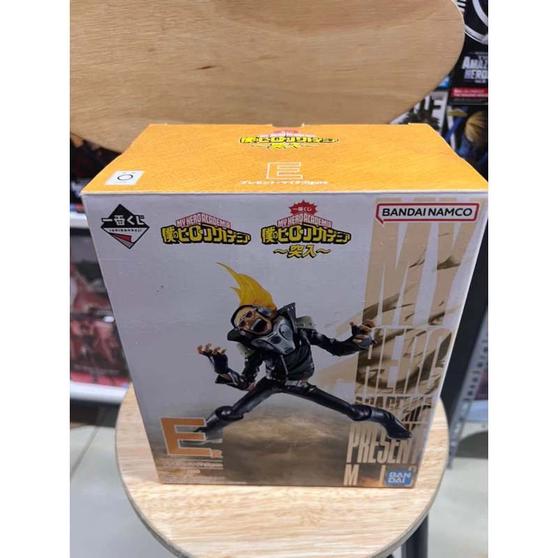 Mô hình My hero Academia ichiban chính hãng Bandai: Present Mic Figure 3 Vn 11134207 7qukw Lfgr47rqyzxx29