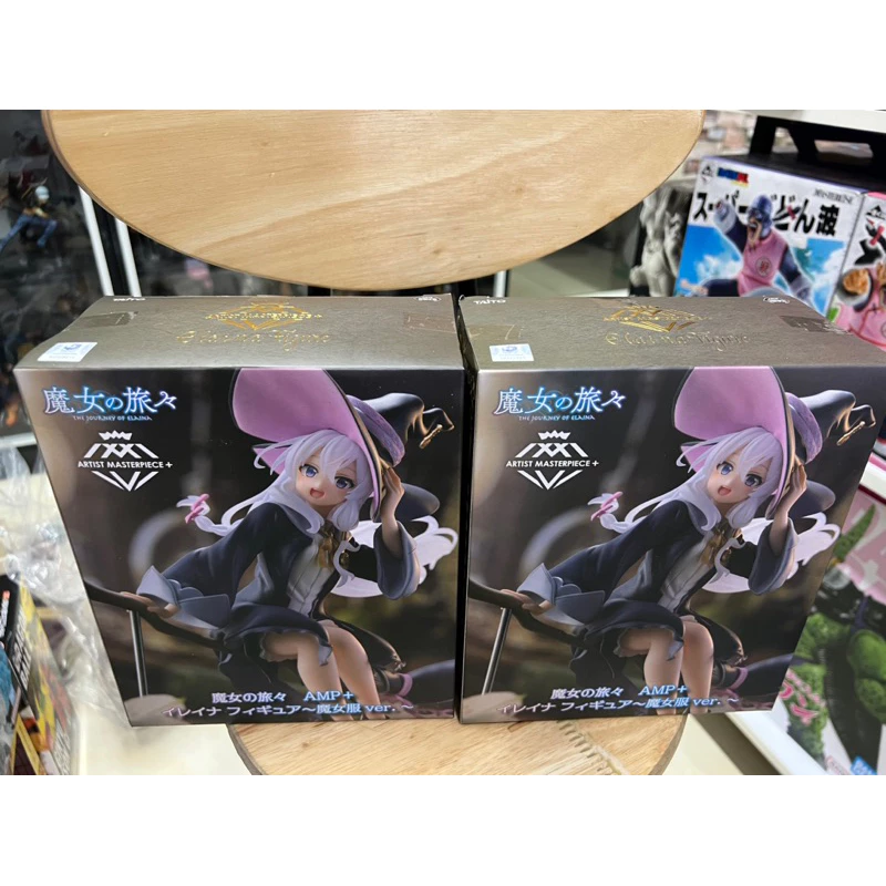 Mô hình Majo No Tabitabi - Elaina Amp Figure chính hãng Taito 3 Vn 11134207 7qukw Lgowaktl7oj74b