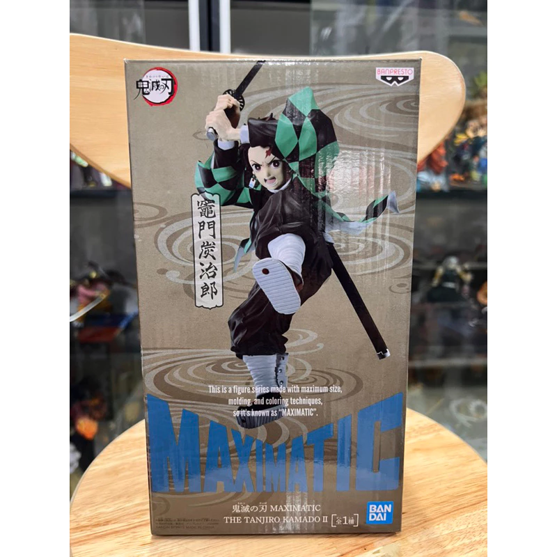 Mô hình Kimetsu No Yaiba - Tanjiro Maximatic Figure chính hãng Bandai 2 Vn 11134207 7qukw Lgvxn3jx8mcyc2