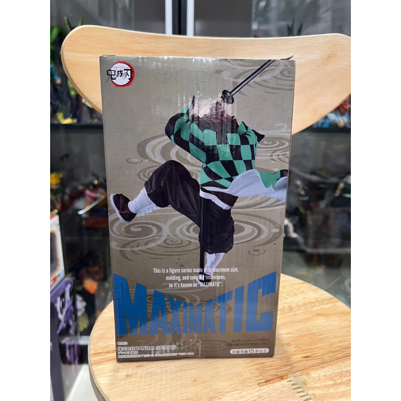Mô hình Kimetsu No Yaiba - Tanjiro Maximatic Figure chính hãng Bandai 3 Vn 11134207 7qukw Lgvxn3jx8mibbd