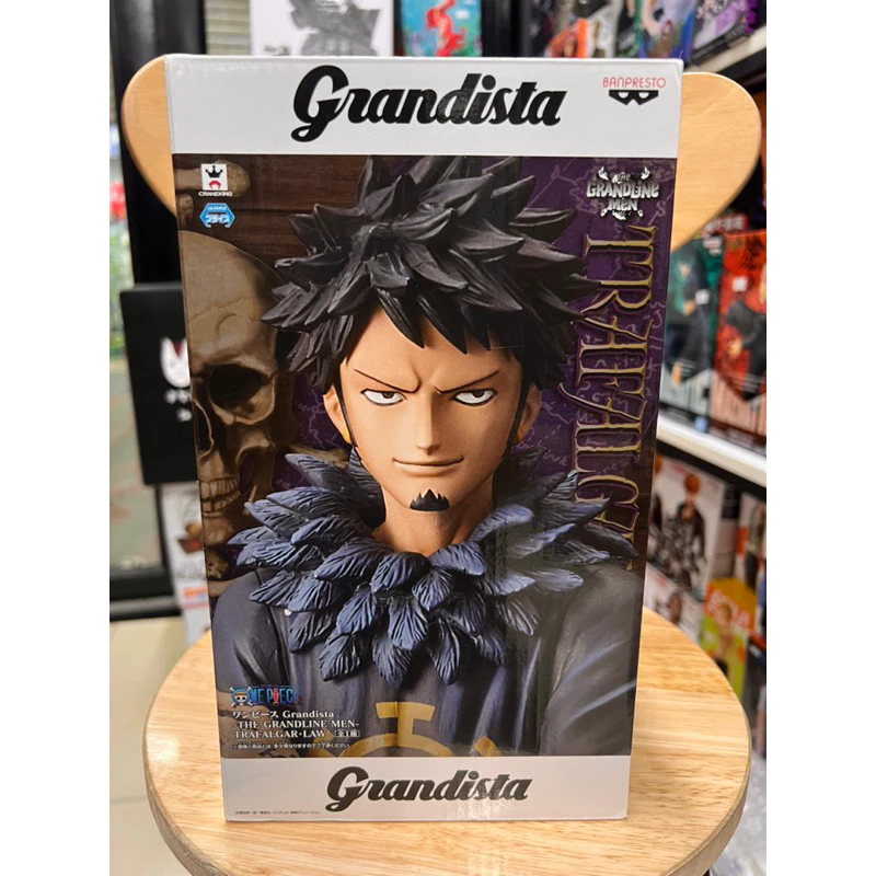 Mô hình One Piece - Law Grandista Figure chính hãng Bandai 2 Vn 11134207 7qukw Likawics3mkseb