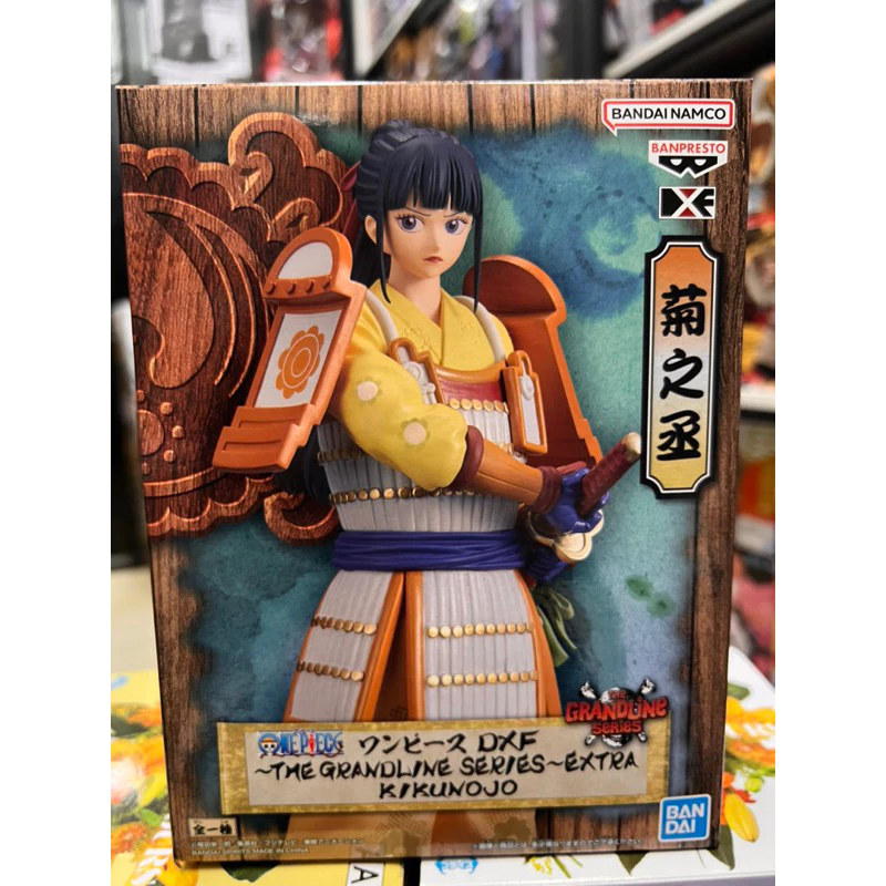 Mô hình One Piece DXF The Grandline Series Extra Kikunojo- Okiku Chính hãng Bandai 5 Vn 11134207 7qukw Lizcl6iup9sifa