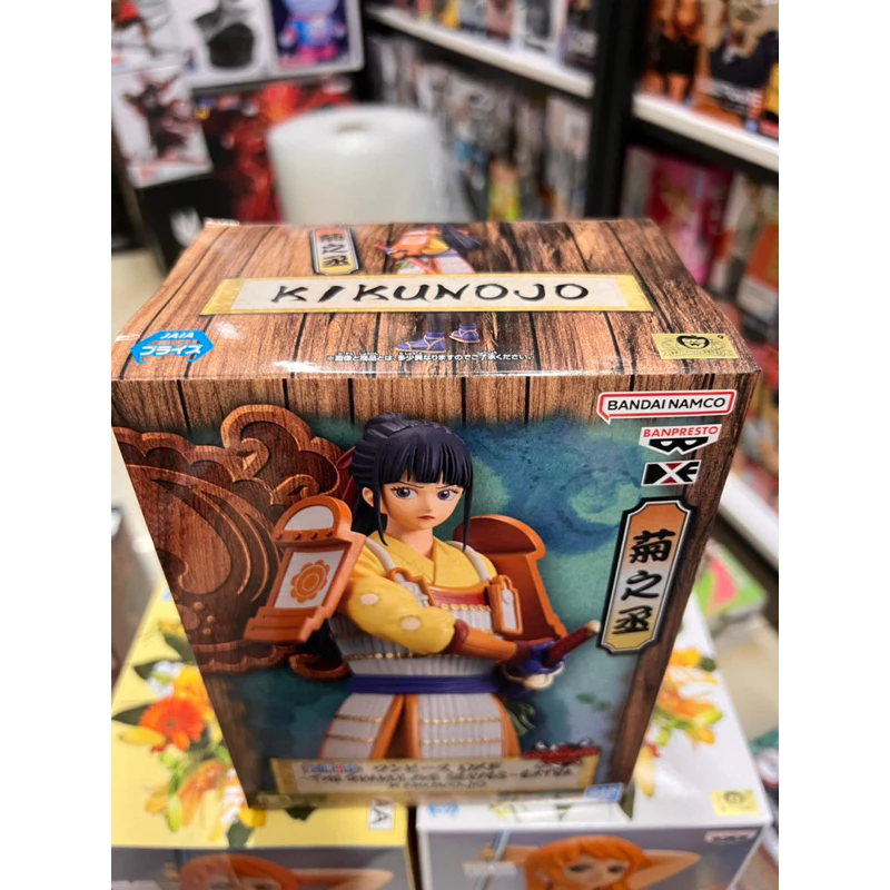Mô hình One Piece DXF The Grandline Series Extra Kikunojo- Okiku Chính hãng Bandai 6 Vn 11134207 7qukw Lizcl6jeogk242
