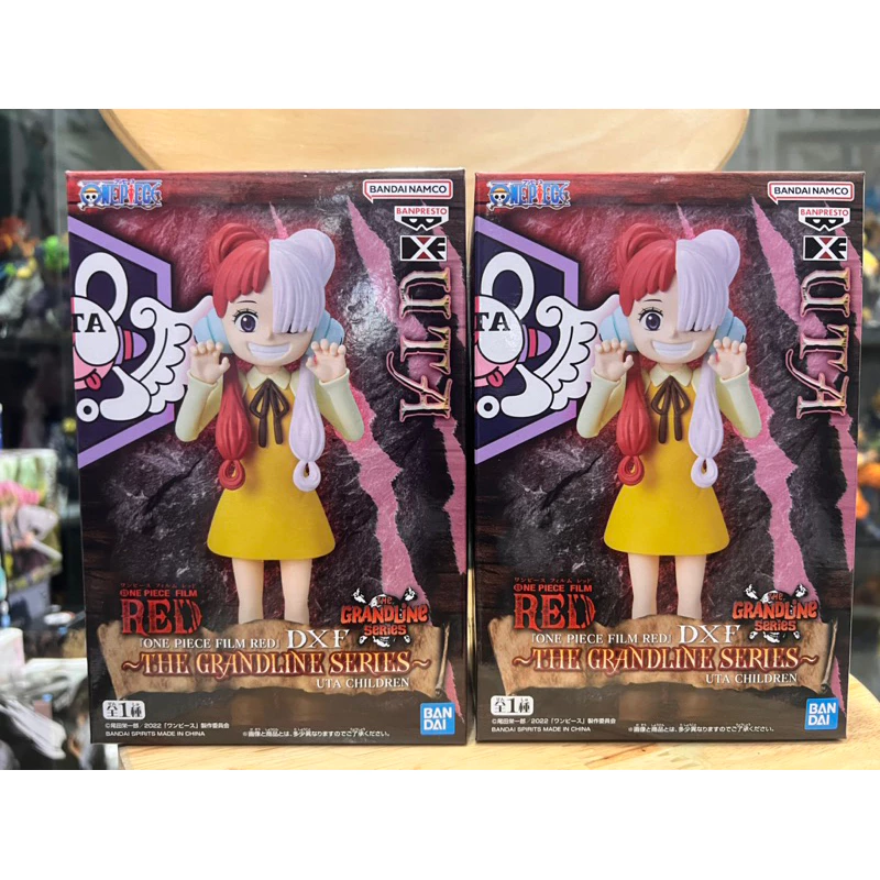 Mô hình One piece chính hãng Bandai cực xinh - Uta Kid Dxf figure 3 Vn 11134207 7qukw Lji00wqygtdg4f