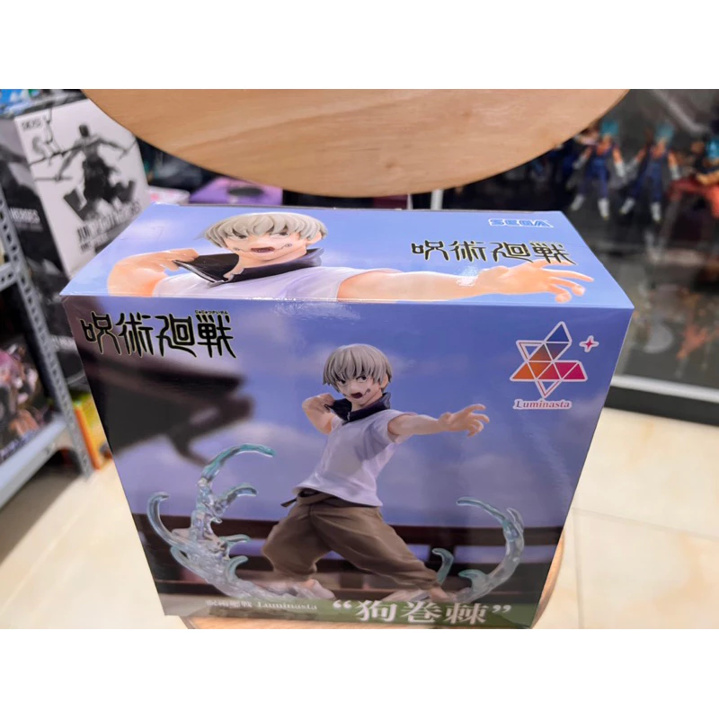 Mô hình Jujutsukaisen chính hãng Sega cực đẹp - Inumaki Toge luminasta figure 4 Vn 11134207 7qukw Ljwr9zm9t8n6b7