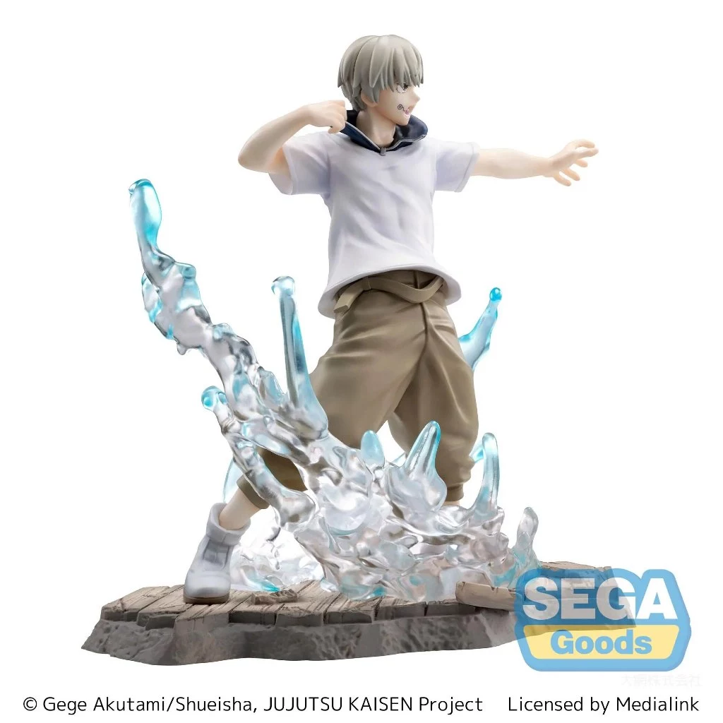 Mô hình Jujutsukaisen chính hãng Sega cực đẹp - Inumaki Toge luminasta figure 2 Vn 11134207 7r98o Ln52bw0quriw04