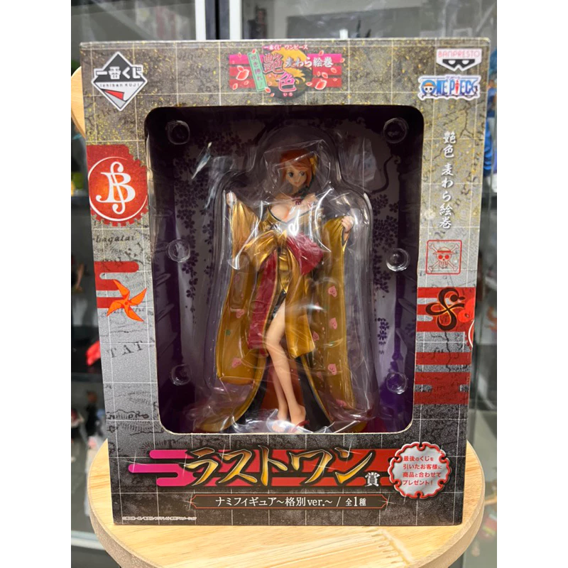 Mô hình One Piece - Nami Blooming Glossy Color Ichiban Kuji Last One Figure chính hãng Banpresto 2 Vn 11134207 7r98o Lnij8qz4oi9m8f