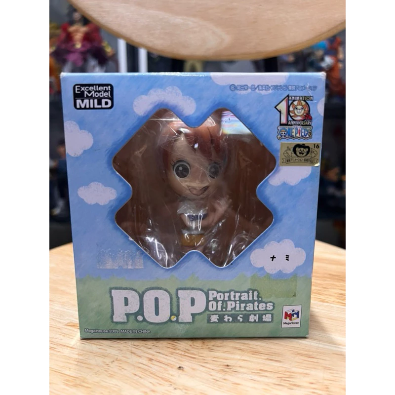 Mô hình one piece siêu dễ thương chính hãng megahouse - Nami pop mild 2 Vn 11134207 7r98o Lowdbtinu4bf14