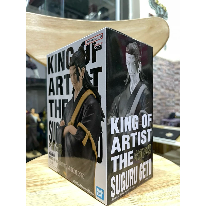 Mô hình Geto Suguru King of artist cực đẹp - Jujutsukaisen figure chính hãng Bandai 5 Vn 11134207 7r98o Lqbp2rosf7pudb