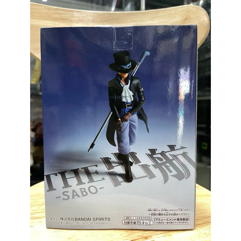Mô hình One Piece - Sabo Shukko Figure chính hãng Bandai 5 Vn 11134207 7r98o Lqbpccw59a6q7b