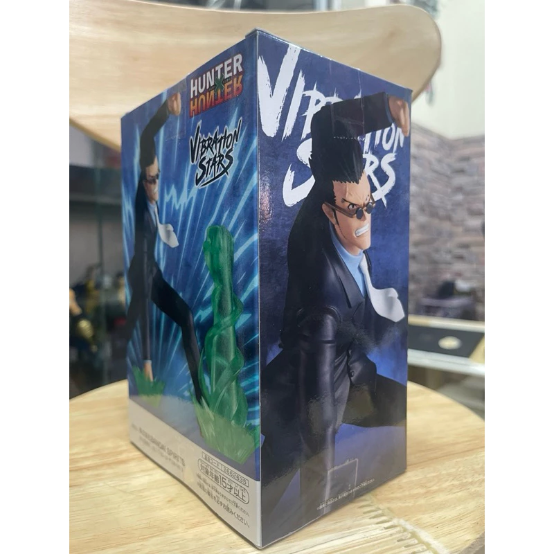 Mô hình Hunter x Hunter chính hãng bandai - Leorio Vibration stars cực đẹp 5 Vn 11134207 7r98o Lqg120q1tsya01