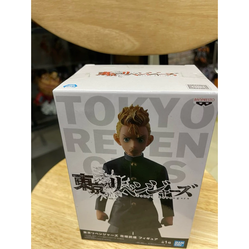Mô hình Takemichi cực ngầu chính hãng Bandai - Tokyo Revengers figure 1 Vn 11134207 7r98o Lqoigxu5dgl3e7 Sao Chép