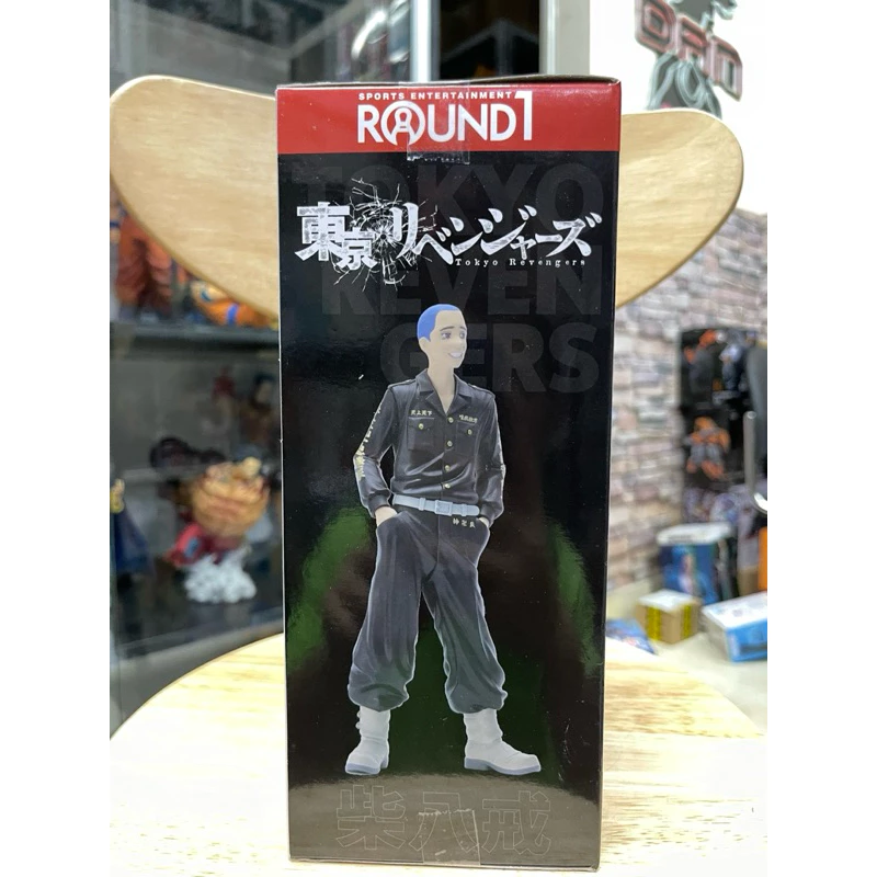 Mô hình Hakkai Shiba Round 1 Chính hãng Sega - Tokyo revengers figure 3 Vn 11134207 7r98o Lqoj9cbz44wi04 Sao Chép
