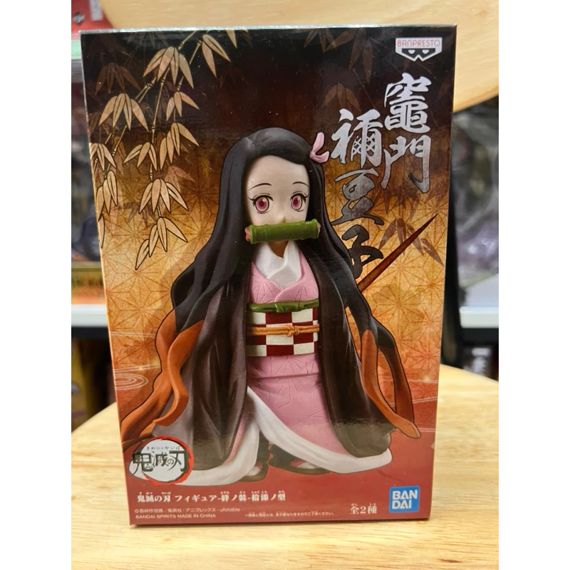 Mô hình Nezuko chính hãng bandai đáng iuuu vô cùng - Kimetsu no yaiba figure 2 Vn 11134207 7r98o Lqriw4bdhlx310