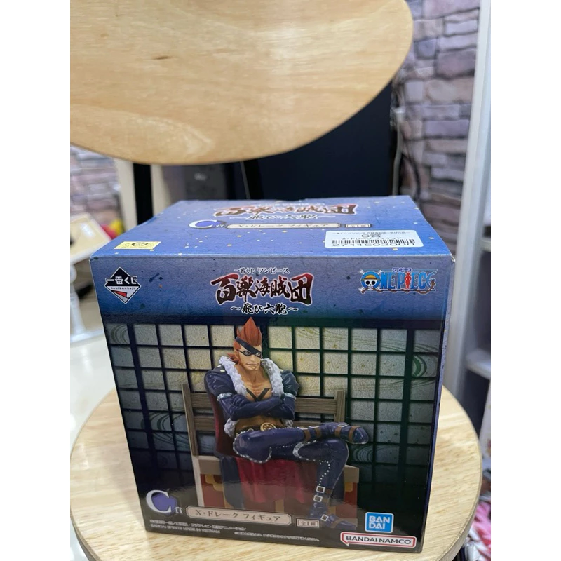 Mô hình Tobi roppo - X drake Ichiban kuji cực ngầu chính hãng Bandai - One piece figure 2 Vn 11134207 7r98o Lr7mqyzy0szob1