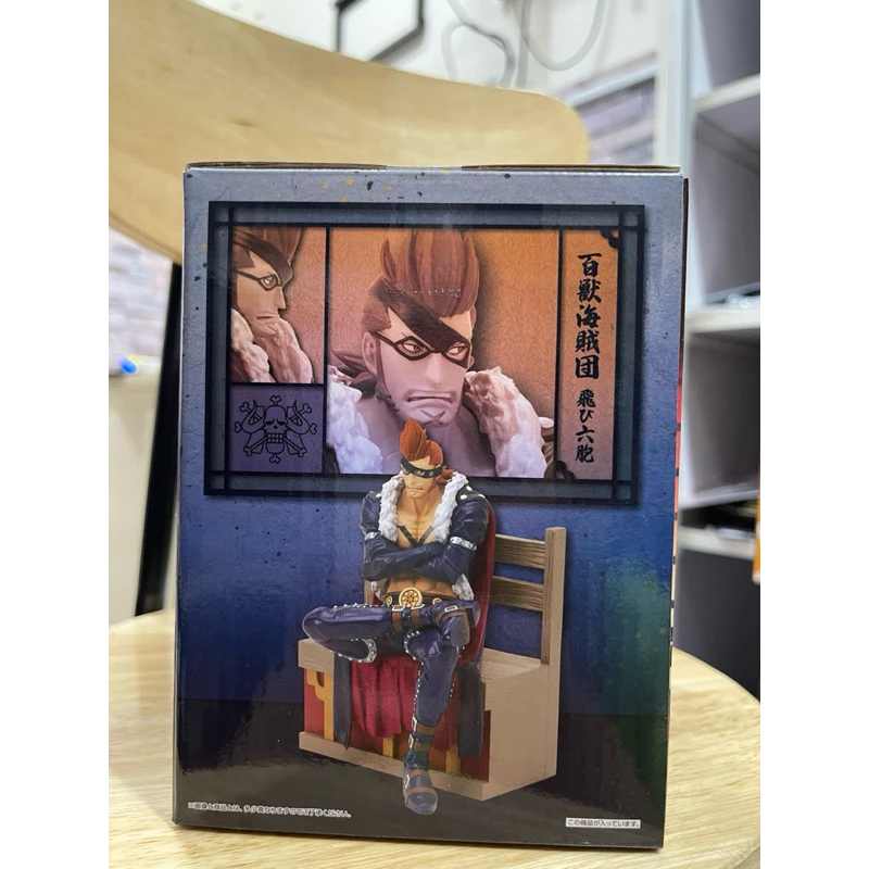 Mô hình Tobi roppo - X drake Ichiban kuji cực ngầu chính hãng Bandai - One piece figure 4 Vn 11134207 7r98o Lr7mqyzyj2dg6f