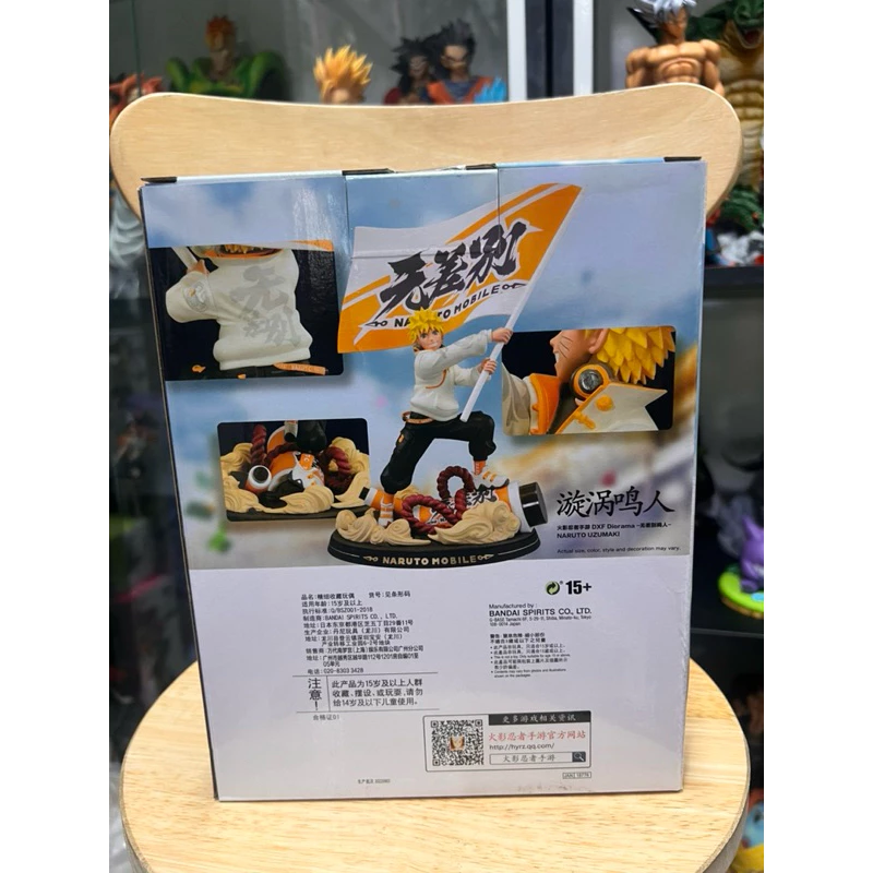 Mô hình Naruto cao cấp bản đặc biệt - Naruto mobile chính hãng Bandai 5 Vn 11134207 7r98o Lsgripqj0gxw68