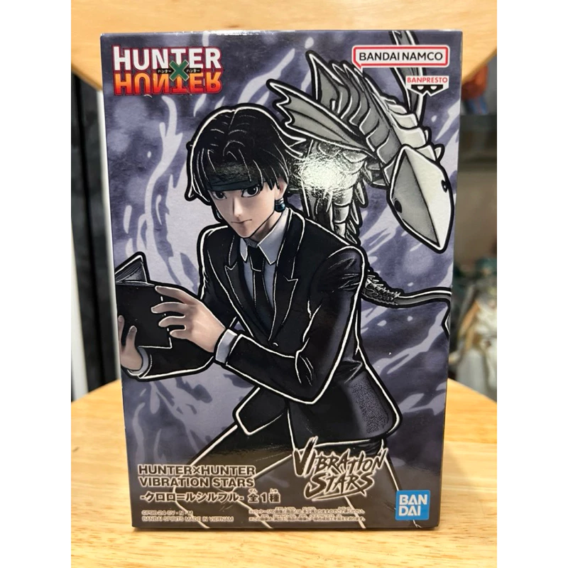 Mô hình Hunter x Hunter - Chrollo Lucilfer Vibration stars Figure chính hãng Bandai 2 Vn 11134207 7r98o Lsk7lsa2fxdwa8