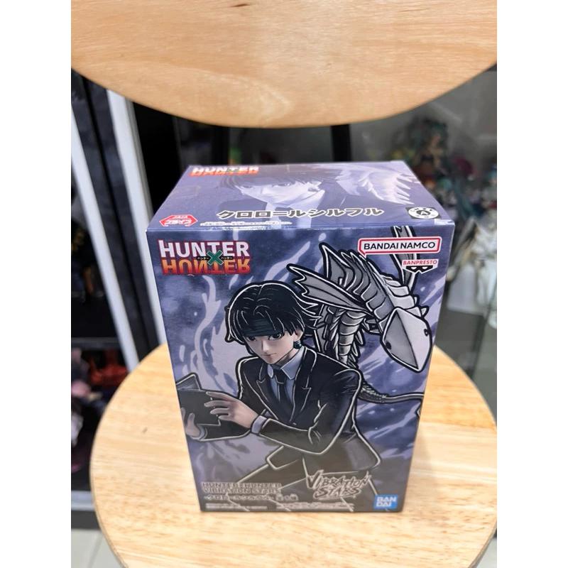 Mô hình Hunter x Hunter - Chrollo Lucilfer Vibration stars Figure chính hãng Bandai 3 Vn 11134207 7r98o Lsk7lsacfiqh2f