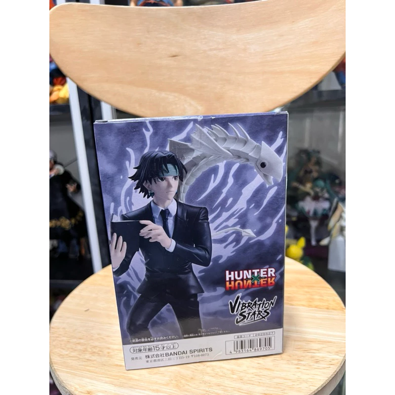Mô hình Hunter x Hunter - Chrollo Lucilfer Vibration stars Figure chính hãng Bandai 6 Vn 11134207 7r98o Lsk7nreibmis24
