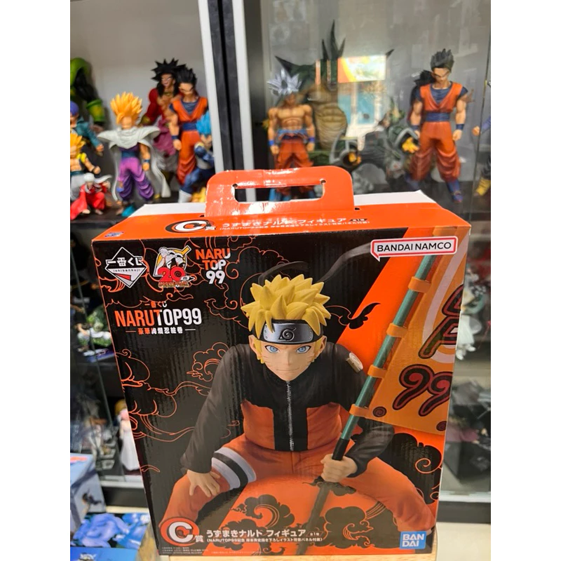Mô hình Naruto - Narutop 99 Figure - Kakashi & Naruto Figure chính hãng Bandai 2 Vn 11134207 7r98o Lsl0adhdx6mc50