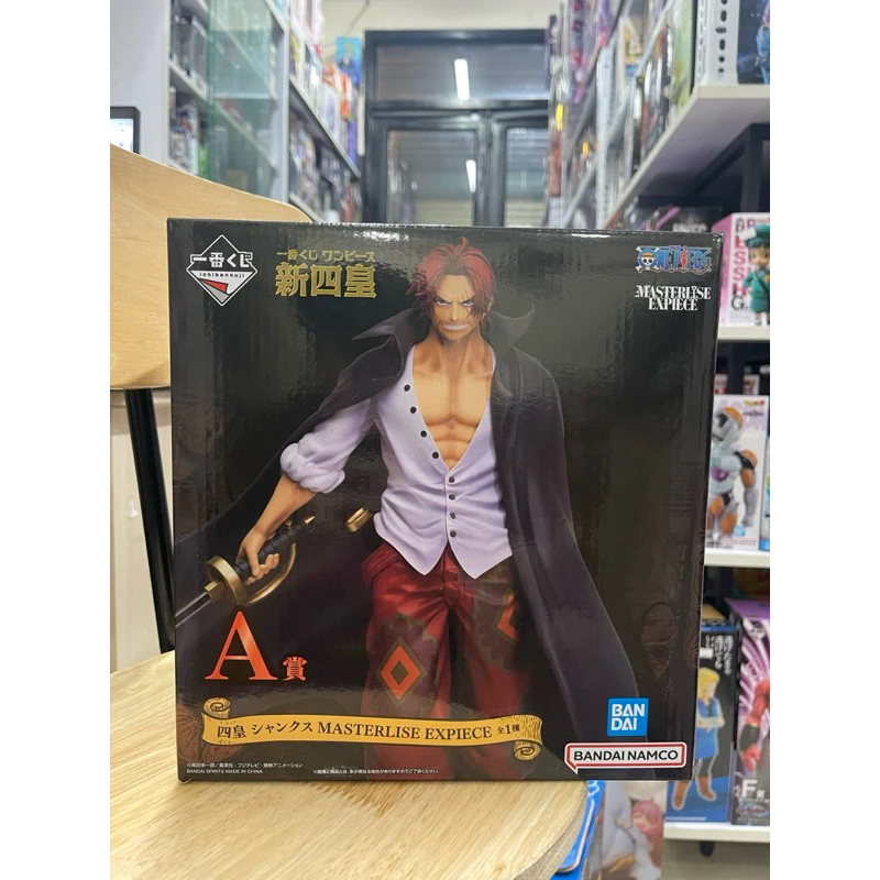 Mô hình cao cấp One Piece - Shanks Masterlise Expiece Ichiban Kuji ShinYonko Figure chính hãng Bandai 2 Vn 11134207 7r98o Lss5x66kfe10ca