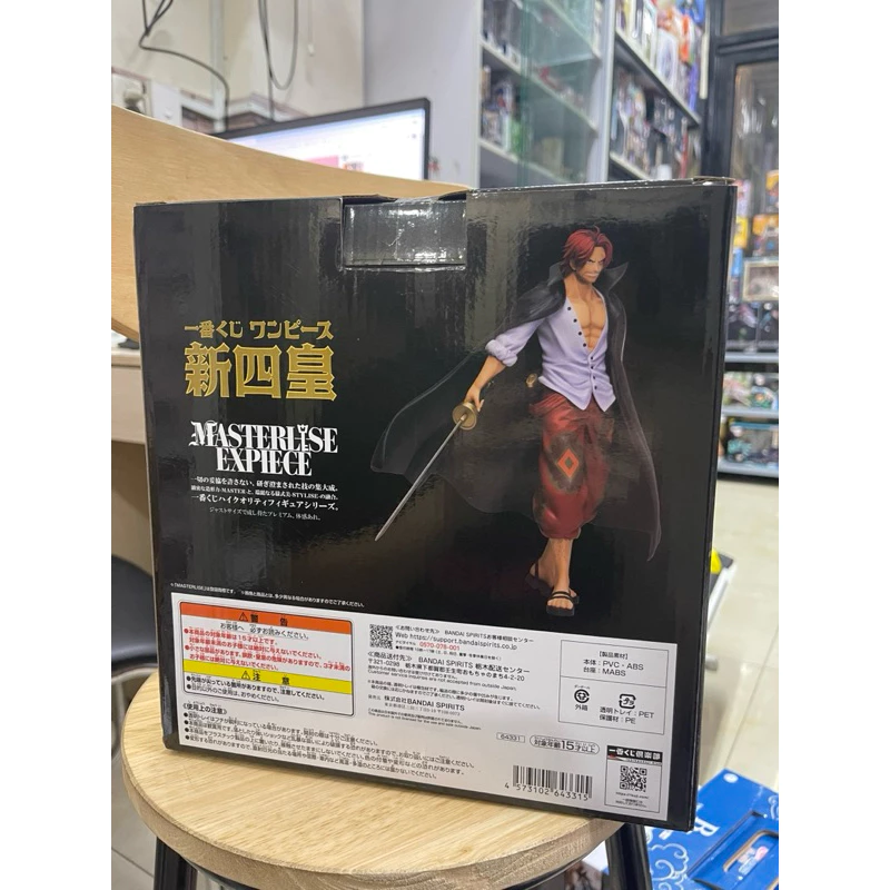 Mô hình cao cấp One Piece - Shanks Masterlise Expiece Ichiban Kuji ShinYonko Figure chính hãng Bandai 4 Vn 11134207 7r98o Lss5xj6xe01w38
