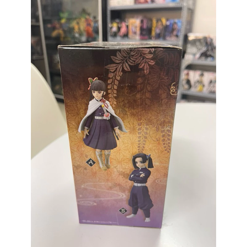 Mô hình Kimetsu No Yaiba - Kanao Banpresto chính hãng Banpresto siêu đẹp 6 Vn 11134207 7r98o Lsz98qr286h02a