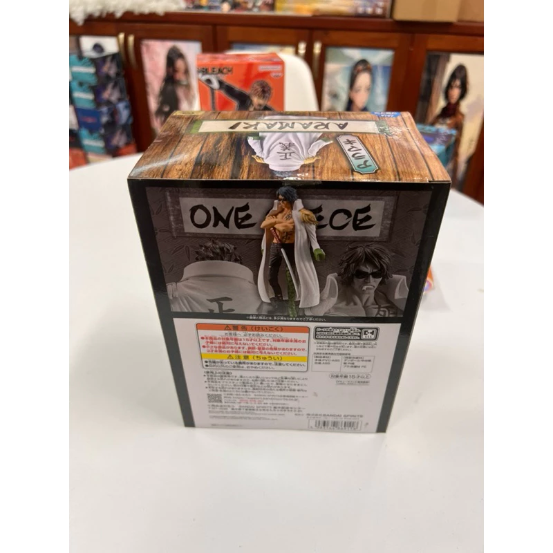 Mô hình Ryokugyu - Aramaki Dxf the Grandline Series Extra chính hãng Bandai - Figure One piece 6 Vn 11134207 7r98o Lt9cqnntxubob6