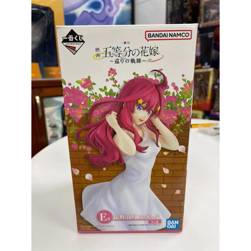 Mô hình Gotoubun cao cấp - Nakano Itsuki ichiban kuji váy trắng siêu xinh chính hãng Bandai 1 Vn 11134207 7r98o Ltuvezcd92bu33
