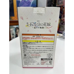 Mô hình Gotoubun cao cấp - Nakano Itsuki ichiban kuji váy trắng siêu xinh chính hãng Bandai 8 Vn 11134207 7r98o Ltuvgq7d81e5f1