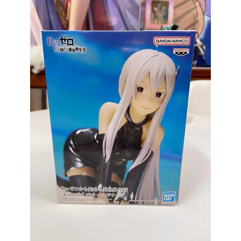Mô hình Re:Zero chính hãng Bandai - Echidna Celestial Vivi Figure siêu xinh 2 Vn 11134207 7r98o Lu1vo08vy9011b