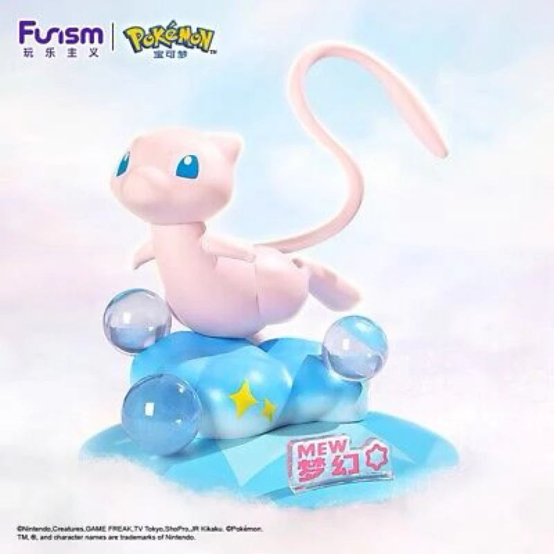 Mô hình Pokemon cực đẹp chính hãng Funism - Mew Prime Figure 1 Vn 11134207 7r98o Lu3rz7gdn19b17