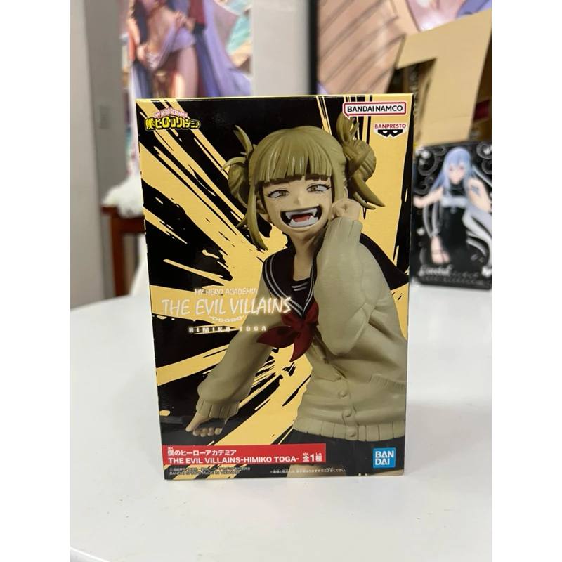 Mô hình Himiko Toga chính hãng Bandai cực chất - My hero Academia figure 2 Vn 11134207 7r98o Lvcs4hprz1wk27